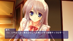 智代アフター 〜It's a Wonderful Life〜CS Edition
