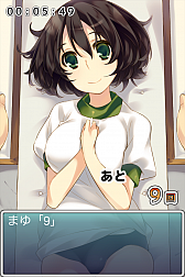 画像ギャラリー No.003のサムネイル画像 / 「筋トレ応援ゲーム ねんしょう！」がバージョンアップ。“腕立て伏せ”が追加