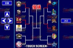 画像ギャラリー No.008のサムネイル画像 / 育成SLG「プロ野球GM2012 for au スマートパス」が配信中