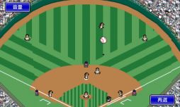 プロ野球GM2012 for au スマートパス