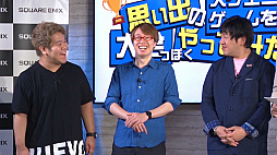 画像ギャラリー No.004のサムネイル画像 / スクエニの動画コンテンツ「カンストTV」にて，「思い出のスクエニゲームを大会っぽくやってみた」が公開