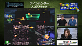 画像ギャラリー No.007のサムネイル画像 / スクエニの動画コンテンツ「カンストTV」にて，「思い出のスクエニゲームを大会っぽくやってみた」が公開