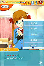 画像ギャラリー No.004のサムネイル画像 / 「乙女ぶれいく！」のiOS版は8月8日配信開始。主題歌「見つけなくちゃ！乙女心！！」も聴けるオープニングムービーをチェック