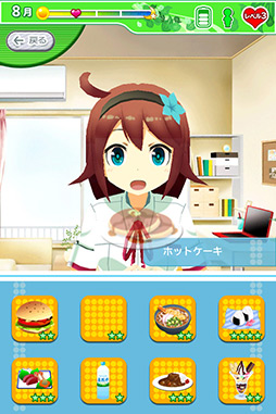 乙女ぶれいく！