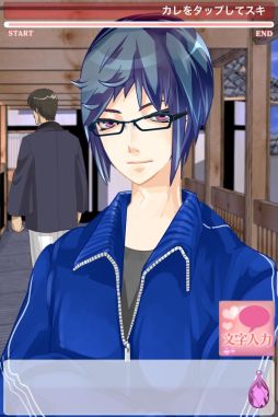画像ギャラリー No.006のサムネイル画像 / 女性向け恋愛ADV「高校生活あと一年で恋愛してみろっ！！」が本日配信