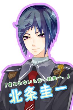 画像ギャラリー No.011のサムネイル画像 / 女性向け恋愛ADV「高校生活あと一年で恋愛してみろっ！！」が本日配信