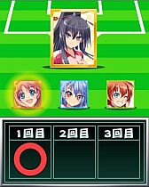 画像ギャラリー No.005のサムネイル画像 / 世界を目指す美少女サッカーSLG「ビーナスファンタジスタ」がMobageで配信