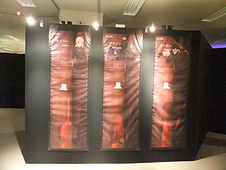 画像ギャラリー No.010のサムネイル画像 / 体感型イベント「Fate/Zero -第四次聖杯戦争展-」内覧会レポート。魂を震わせたあの戦いの日々をもう一度。マスターとなってその手に聖杯を掴め！