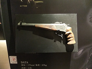 画像ギャラリー No.012のサムネイル画像 / 体感型イベント「Fate/Zero -第四次聖杯戦争展-」内覧会レポート。魂を震わせたあの戦いの日々をもう一度。マスターとなってその手に聖杯を掴め！