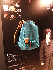 画像ギャラリー No.013のサムネイル画像 / 体感型イベント「Fate/Zero -第四次聖杯戦争展-」内覧会レポート。魂を震わせたあの戦いの日々をもう一度。マスターとなってその手に聖杯を掴め！