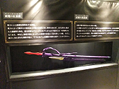 画像ギャラリー No.024のサムネイル画像 / 体感型イベント「Fate/Zero -第四次聖杯戦争展-」内覧会レポート。魂を震わせたあの戦いの日々をもう一度。マスターとなってその手に聖杯を掴め！