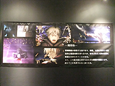 画像ギャラリー No.036のサムネイル画像 / 体感型イベント「Fate/Zero -第四次聖杯戦争展-」内覧会レポート。魂を震わせたあの戦いの日々をもう一度。マスターとなってその手に聖杯を掴め！