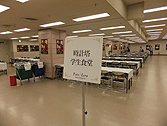 画像ギャラリー No.079のサムネイル画像 / 体感型イベント「Fate/Zero -第四次聖杯戦争展-」内覧会レポート。魂を震わせたあの戦いの日々をもう一度。マスターとなってその手に聖杯を掴め！