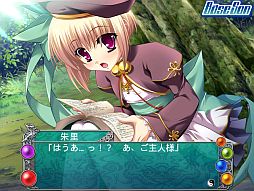 画像ギャラリー No.002のサムネイル画像 / スマフォ向け「恋姫†夢想〜ドキッ！乙女だらけの三国志演義〜」が配信開始
