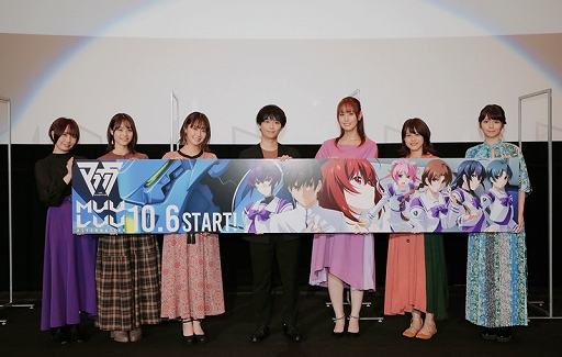 画像ギャラリー No.001のサムネイル画像 / TVアニメ「マブラヴ オルタネイティヴ」，第1話先行上映会の公式レポートが公開