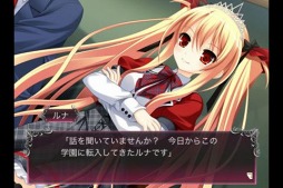 BLOODY†RONDO