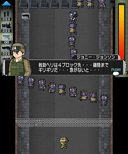 画像ギャラリー No.003のサムネイル画像 / 3DS用ダウンロードソフト「脱出！ゾンビシティ」が7月18日に配信開始