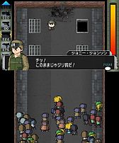 画像ギャラリー No.014のサムネイル画像 / 3DS用ダウンロードソフト「脱出！ゾンビシティ」が7月18日に配信開始