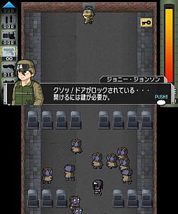 画像ギャラリー No.004のサムネイル画像 / 3DS用ダウンロードソフト「脱出！ゾンビシティ」が本日配信スタート