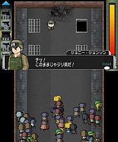 画像ギャラリー No.008のサムネイル画像 / 3DS用ダウンロードソフト「脱出！ゾンビシティ」が本日配信スタート