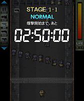 画像ギャラリー No.016のサムネイル画像 / 3DS用ダウンロードソフト「脱出！ゾンビシティ」が本日配信スタート