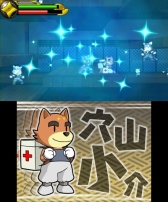 画像ギャラリー No.011のサムネイル画像 / 3DS向けダウンロードソフト「脱出！ゾンビシティ」の北米版が配信開始
