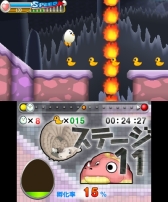 画像ギャラリー No.013のサムネイル画像 / 3DS向けダウンロードソフト「脱出！ゾンビシティ」の北米版が配信開始