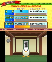 画像ギャラリー No.016のサムネイル画像 / 3DS向けダウンロードソフト「脱出！ゾンビシティ」の北米版が配信開始