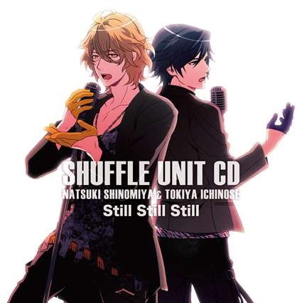 画像ギャラリー No.002のサムネイル画像 / 「うたの☆プリンスさまっ♪」シャッフルユニットCD「那月＆トキヤ」が本日発売