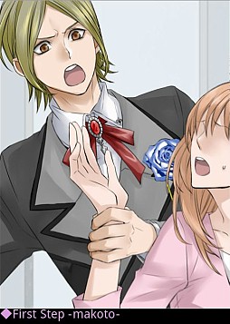 画像ギャラリー No.004のサムネイル画像 / 女性向け恋愛SLG「フォーチュン★ラヴァーズ」がMobageで配信。占いも可能
