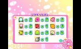 ちび☆デビ！