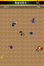画像ギャラリー No.005のサムネイル画像 / 間違い探し＆アクションの2つのゲームで遊べるiOS向け「探せ！なう」が配信