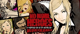 画像ギャラリー No.003のサムネイル画像 / Mobage向け「ノーモア★ヒーローズ ワールドランカー」の事前登録受付が開始。登録者にはゲーム内アイテムがプレゼント