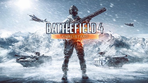 画像ギャラリー No.001のサムネイル画像 / 「Battlefield 4」ロシアの軍事基地をテーマにしたDLC「Final Stand」を紹介するトレイラーが公開。次回作を匂わせる開発者コメントも