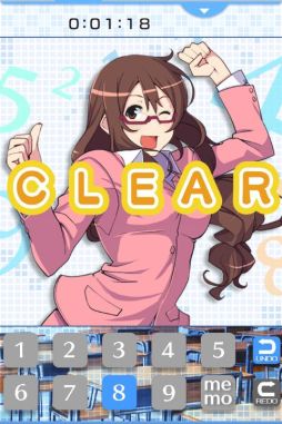 画像ギャラリー No.005のサムネイル画像 / Android向け「ナンプレトレーナー」が「☆ぷよぷよ！セガ」に登場