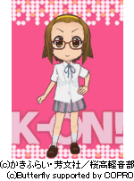 画像ギャラリー No.008のサムネイル画像 / 「けいおん！‐ミラクルセッション‐」期間限定「めがねアバター」を手に入れよう