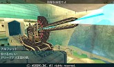 画像ギャラリー No.015のサムネイル画像 / 「セレスアルカ」サーバーを統合。全OSのユーザーが一緒にプレイ可能に