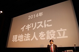 画像ギャラリー No.006のサムネイル画像 / 「ブシロード7周年記念 7大プロジェクト発表会」レポート。TCGはもちろん，スマホ向けゲームやTVアニメなどでも多数の新情報が公開に