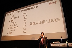 画像ギャラリー No.007のサムネイル画像 / 「ブシロード7周年記念 7大プロジェクト発表会」レポート。TCGはもちろん，スマホ向けゲームやTVアニメなどでも多数の新情報が公開に