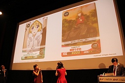 画像ギャラリー No.023のサムネイル画像 / 「ブシロード7周年記念 7大プロジェクト発表会」レポート。TCGはもちろん，スマホ向けゲームやTVアニメなどでも多数の新情報が公開に