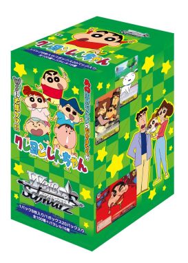 画像ギャラリー No.005のサムネイル画像 / 「ヴァイスシュヴァルツ」の「クレヨンしんちゃん」トライアルデッキなどが発売に