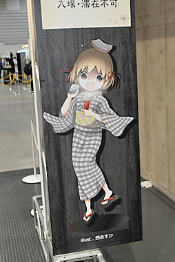 画像ギャラリー No.004のサムネイル画像 / 「しろくろフェス2016」が8月14日17:00まで開催中。今年で4回めを迎えた，ブシロードの24時間カードゲームイベント