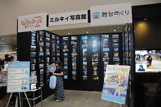 画像ギャラリー No.010のサムネイル画像 / 「しろくろフェス2016」が8月14日17:00まで開催中。今年で4回めを迎えた，ブシロードの24時間カードゲームイベント