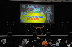 画像ギャラリー No.018のサムネイル画像 / 「しろくろフェス2016」が8月14日17:00まで開催中。今年で4回めを迎えた，ブシロードの24時間カードゲームイベント