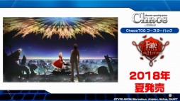 画像ギャラリー No.007のサムネイル画像 / 「ブシロード超戦略発表会」をレポート。多くの参戦タイトルが明かされた「ヴァイスシュヴァルツ」など，TCGタイトルの新情報や今後の展開が公開