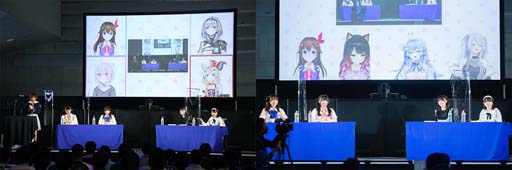 画像ギャラリー No.001のサムネイル画像 / 「ヴァイスシュヴァルツ＆Reバース presents  ホロライブプロダクションフェスティバル」公式レポートが公開