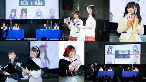 画像ギャラリー No.007のサムネイル画像 / 「ヴァイスシュヴァルツ＆Reバース presents  ホロライブプロダクションフェスティバル」公式レポートが公開