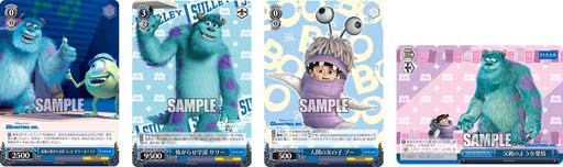 画像ギャラリー No.003のサムネイル画像 / 「ヴァイスシュヴァルツ」，7月29日に「トライアルデッキ＋(プラス) Monsters, Inc.」が発売
