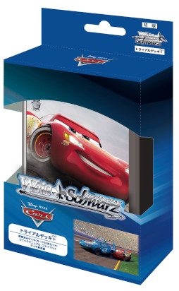 画像ギャラリー No.001のサムネイル画像 / 「ヴァイスシュヴァルツ」，トライアルデッキ＋（プラス）“Cars”を9月9日に発売