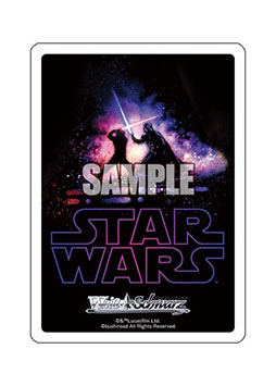 画像ギャラリー No.002のサムネイル画像 / ヴァイスシュヴァルツ,「カムバックブースター / STAR WARS」が9月23日に発売